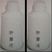 Wholesale Nano Silica Polishing Slurry Liquid 500ML / Bottle For Optical Fiber Jumper from china suppliers