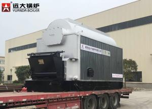 Wholesale 200 Hp Biomass Rice Husk Steam Boiler Low Pressure Higher Thermal Efficiency from china suppliers