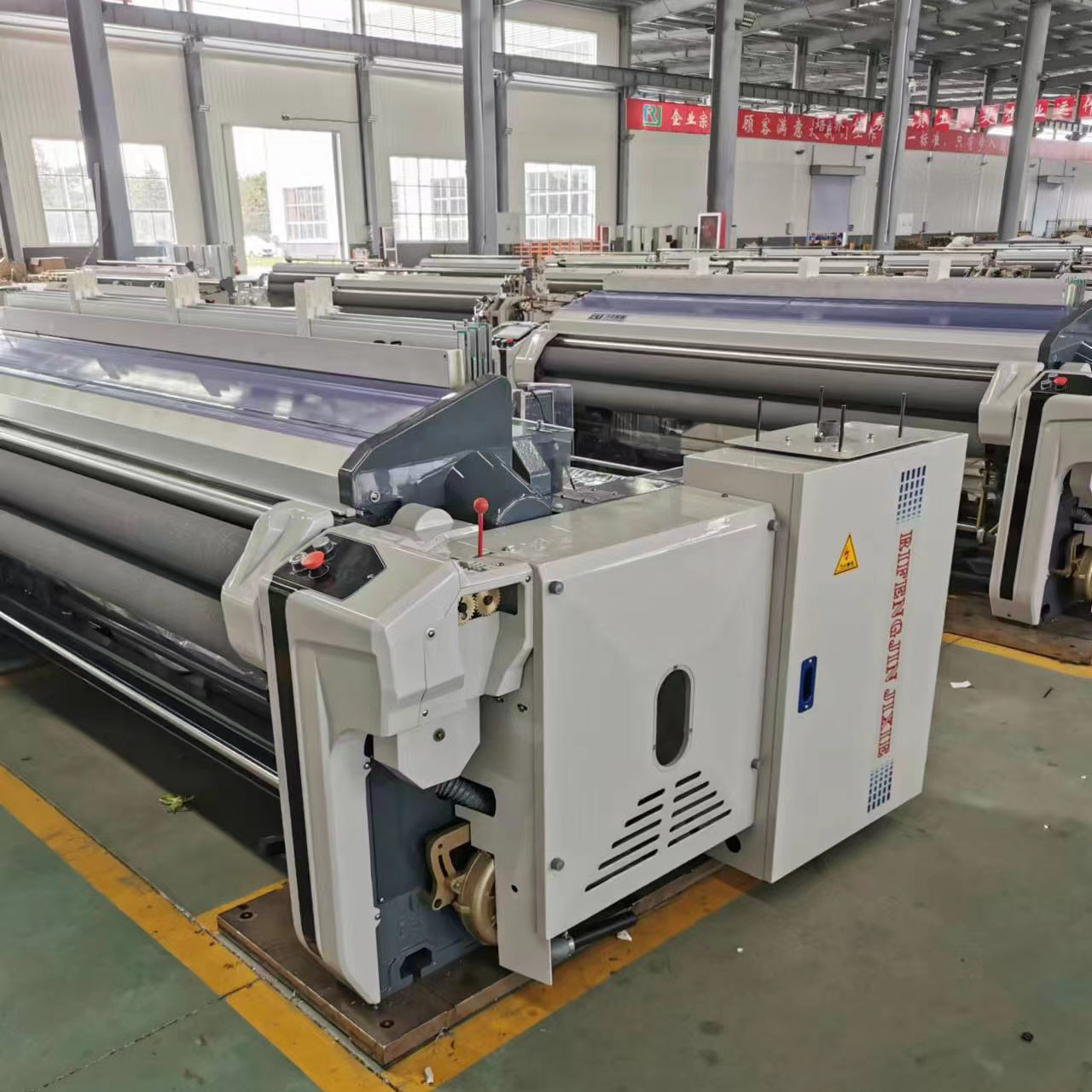 3.5kw Fabric Air Jet Weaving Machine Dobby Shedding Double Cloth Water Jet Loom