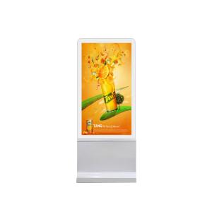 Wholesale Double Sided 400cd/m2 1920x1080 OLED Advertising Display from china suppliers