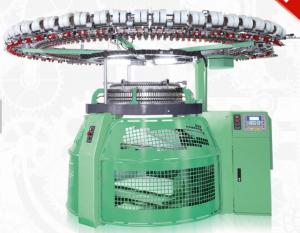Wholesale Seamless Weaving Industrial Sweater Knitting Machine RPM30 Bright Green Color from china suppliers