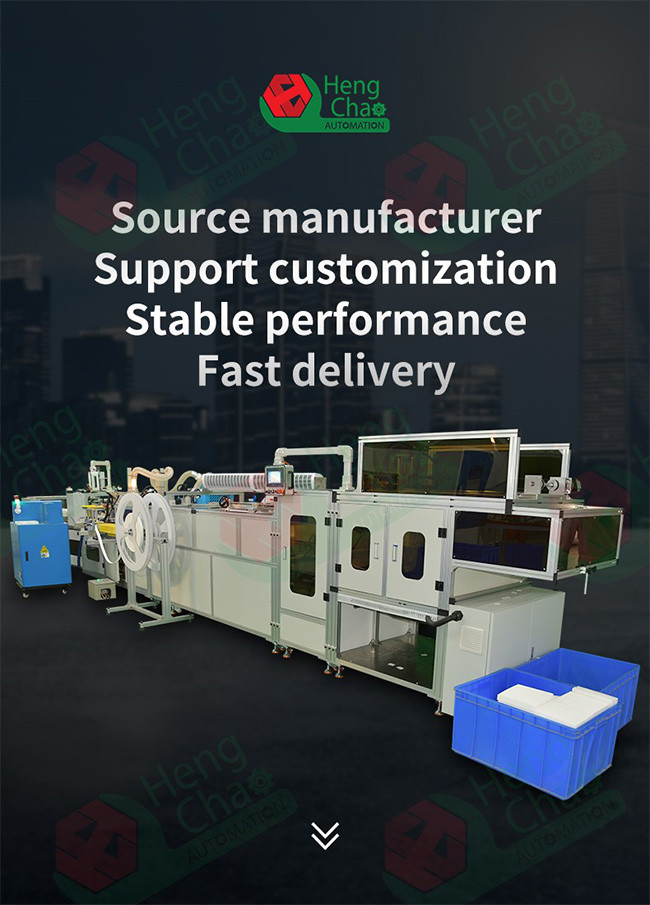 0.6Mpa Car Filter Making Machine Air Conditioner Filter Manufacturing Equipment