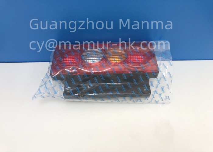 MAMUR Rear Comb Lamp ASM For JMC 1031 1041 1043 377310002
