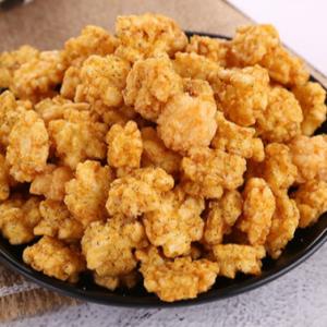 Wholesale Black Pepper Flavor Fried Rice Crackers Salt Japanese Seaweed Snack from china suppliers