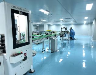 Guangdong Konson Metal Technology Co., Ltd