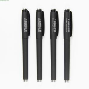 Wholesale Advertising gel ink pen,gel ball pen,china supplier,pen factory,plastic ball pen from china suppliers