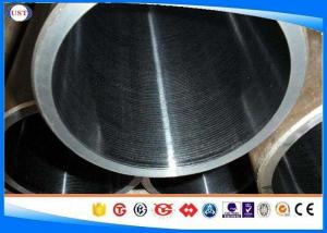 Wholesale 42CrMo4 Hydraulic Cylinder Steel Tube Honing / Skiving Technique OD 30-450 Mm WT 2-40 Mm from china suppliers