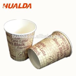 Wholesale Eco-friendly recyclable paper coffee cup making machine from china suppliers