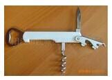 Wholesale Steal Stainless Opener from china suppliers