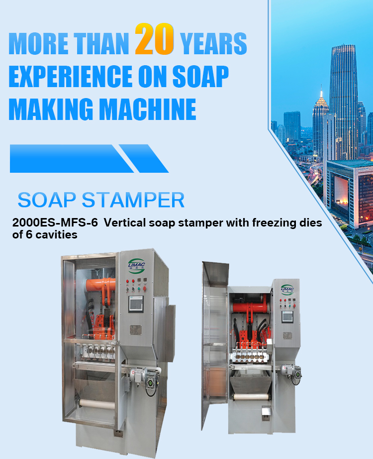 OEM Various Soap Shapes With Our Stainless Steel Stamping Machine
