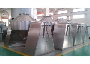 Wholesale 380V 50-2500L Rotary Cone Vacuum Dryer Machine For Crystal Material from china suppliers