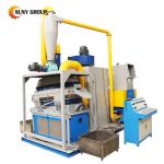 Manufacturing Plant Copper PVC Separator for Recycling Electrical Cable Copper