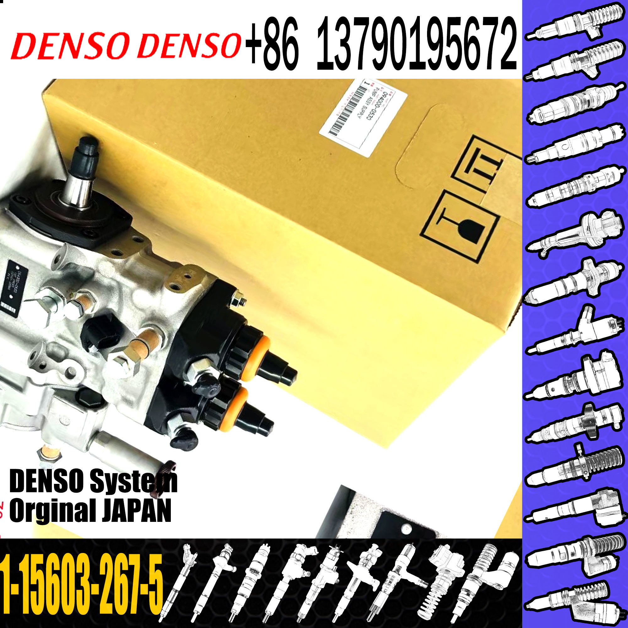094000-0220 1-15603-267-0 094000-0226 1-15603-267-5 HP0 fuel injection pump Isuzu 6WG1