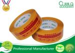 Single Color A Brand Logo Printed Packing Tapes For Cartons Sealing 10 - 2000m