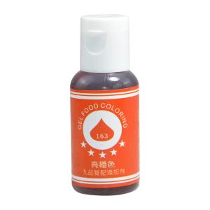 Wholesale Vibrant Long Lasting Colour Splash Food Gel / Gel Colouring For Icing from china suppliers