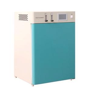 Wholesale Microbiology Laboratory Incubators Air Jacketed Water Jacketed Biological Incubator from china suppliers