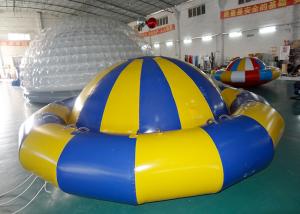 Wholesale 10 Riders Ufo Boat Towing Water Sport Game Twist Toys With Logo Customized from china suppliers