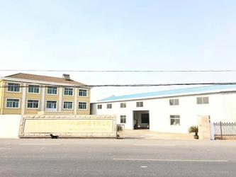 Zhangjiagang Beierde Beverage Machinery Co.,Ltd