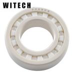 ZrO2 2204 20mm High Temperature Ceramic Bearings