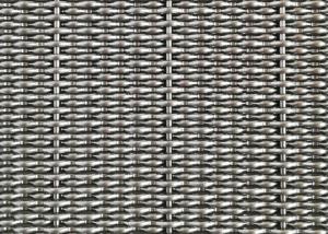 Wholesale 8m Rigid Woven Wire Mesh Screen antifire from china suppliers