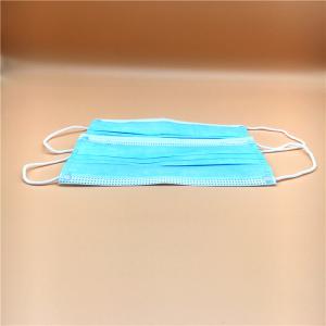 Wholesale 3 Ply Earloop Disposable Dust Mask 、 Disposable Protective Mask For Outdoor Protection from china suppliers