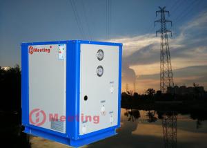 Wholesale Meeting MDS30D 220V/50HZ Water Source Heat Pump 12KW For Heating And Cooling from china suppliers