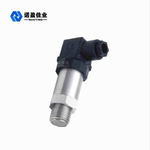 China RS485 Liquid Pressure Transmitter Sealing Anti Corrosion on sale