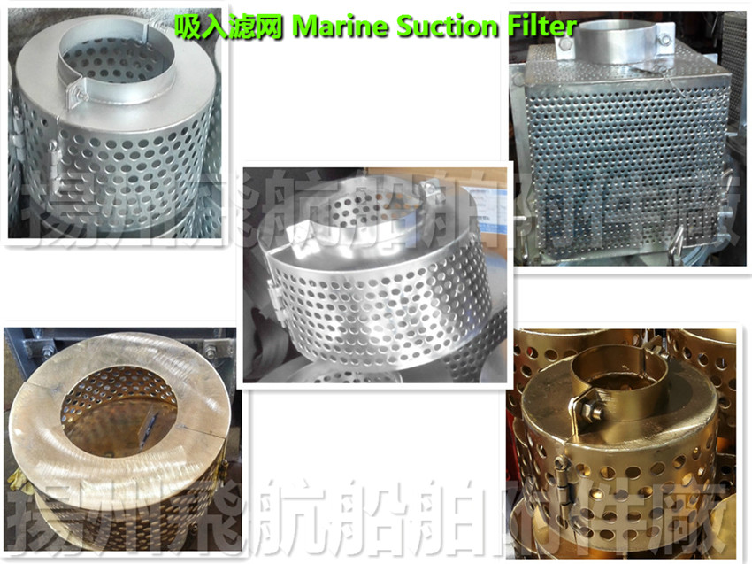 JIS-F7206-1998 R round suction rose box - suction filter box