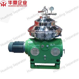 Wholesale Advanced Technology Disc Oil Separator Wholesale Price Quality Assurance from china suppliers