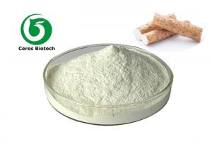 Wholesale Wild Yam Dried Vegetable Powder For Dietary Supplement Dioscorea Villosa L. from china suppliers