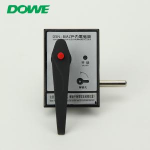 Wholesale DSN - BMY Switch Gear Electromagnetic Cabinet Lock 98mA Indoor High Voltage from china suppliers