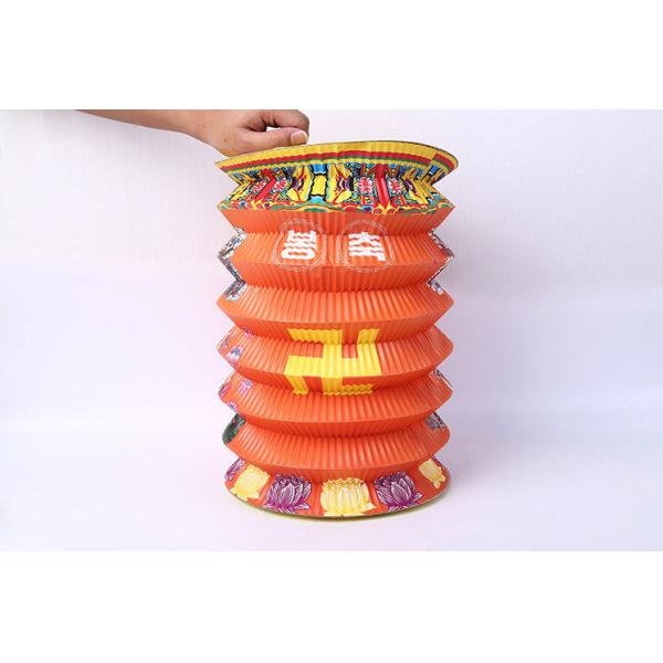 Paper craft ornaments, creative paragraph origami lanterns, customizable paper carving，Portable lights