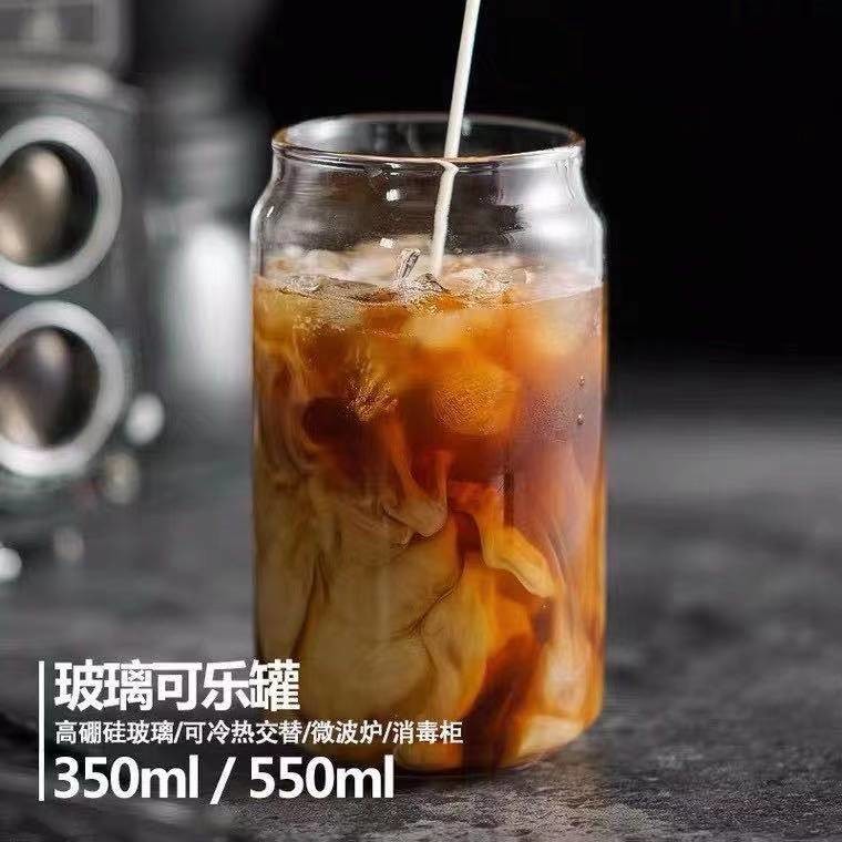 Vodka Hand Blown Crystal Tumbler Glasses Electric Painting