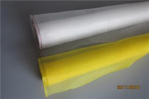 Wholesale Agricultural Greenhouse Insect Screen Mesh Garden Insect Netting SGS ISO Listed from china suppliers