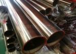 2205 Duplex Stainless Steel Pipe Corrosion Resistance High Performance
