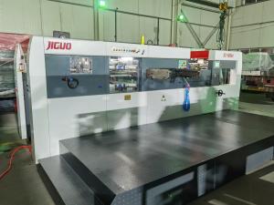 Wholesale Automatic Die Cutting Stripping Machine Max.Paper Size 880×610mm Max.Die Cutting Speed 10000s/H from china suppliers