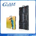 Front Maintenance P3.91 Rental Led Display For Stage Concerts E Series