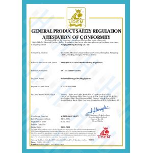 Nanjing Shitong Racking Co., Ltd. Certifications