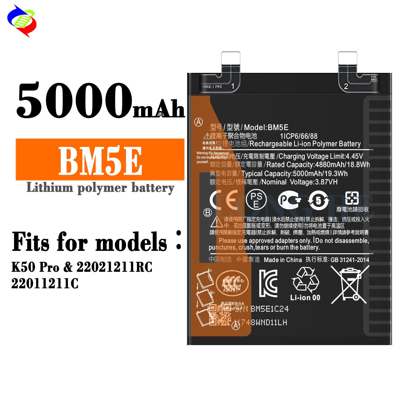 5000mAh 3.87V RECHARGABLE Battery BM5E for Xiaomi Redmi K50 Pro /22021211RC/ 22011211C