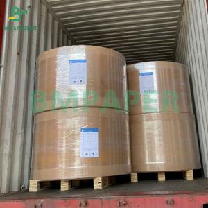 Wholesale 300gsm Digital Printing Duoble Side Glossy Coated Laser Paper Card from china suppliers