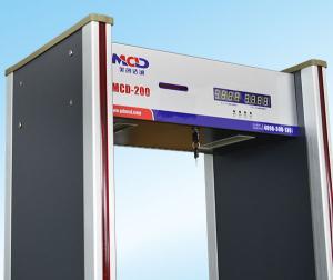 Wholesale Airport Subway Door Frame Metal Detector , walk through metal detectors from china suppliers