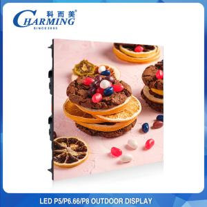 Wholesale Practical P8 Outdoor LED Video Wall Billboard Screen 120x120 from china suppliers