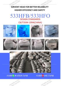 Wholesale Suit 533hfb Air Vent Head Cylindrical Floater For Apt Ballast Air Vent Head Floating Disc 533hfb from china suppliers
