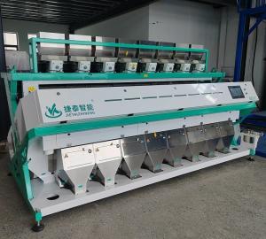 Wholesale Intelligent CCD Wheat Sesame Color Sorter Machine High Yield from china suppliers