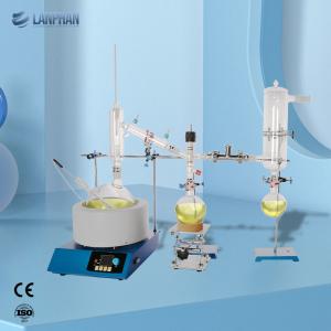 Wholesale 5Ltr Lab Short Path Distillation Equipment Molecular Wiped Film from china suppliers