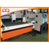 Buy cheap Servo MotorFiber Laser Cutting Machine For Carbon Stainless Aluminum Sheet from wholesalers