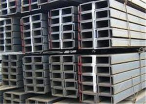 Wholesale 19 - 37KG Weight Universal Steel Beam , AISI U Channel Steel Support Beams from china suppliers