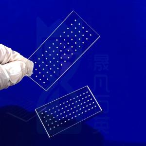 Wholesale High Purity High Temperature UV Window Perforated Fused Quartz Glass Plate from china suppliers