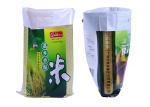 Bopp Laminated 25 Kg PP Woven Rice Bags Packaging Double Stitched