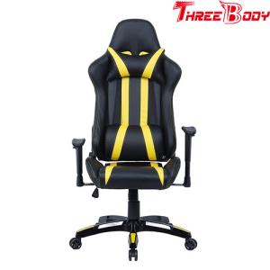 Wholesale High Back Office Seat Gaming Chair PU Leather Steel Frame Light Weight from china suppliers